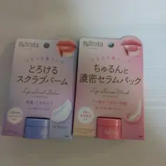 Item thumbnail for item 8589caae-ca16-4810-af9d-2e4e1ebcb8cc