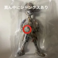 ワンピース　LUFFY's　冒険の記憶　Vol.1 luffys 手配書 新四皇