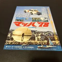 Item thumbnail for item ed48edb4-d637-401d-921c-259ecafe83dc