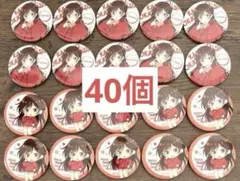 【即購入OK】40個 彼女、お借りします アトレ秋葉原 缶バッジ 水原千鶴
