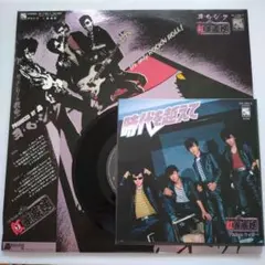 紅麗威甦(グリース) レコードLP・EPセット