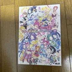 ♢ GRANADA LEVEL P プリキュア フルカラーイラスト集 ②