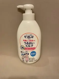 ビオレ うるおいミルク 300ml ポンプ式