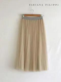 【FABIANA FILIPPI/ファビアナフィリッピ】チュールスカート 新品