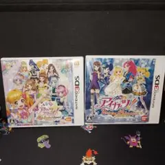 アイカツスターズ!マイスペシャルアピール+2人のマイプリンセス　セット3DS