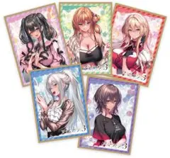 「アマカノ３」スリーブセット2025 SUMMER