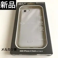 新品 イーフィット グルマンディーズ Clear iPhoneケース アイボリー