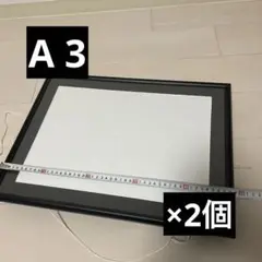 Item thumbnail for item 2b1da683-f42f-406c-b54c-7d47cbe7b77f