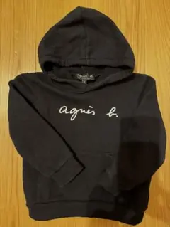 Item thumbnail for item 2ffaca7f-8b66-474d-b3dd-3610318ac6e5