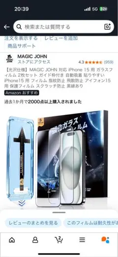 Item thumbnail for item 652dca8c-d453-4e9a-aebd-26cada3b7a07