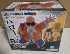 Item thumbnail for item e6644f6b-cba0-4f51-b130-a1cd2d9e3da5