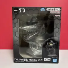 Item thumbnail for item 062d539a-cfce-4fff-8895-6cec086c0cb7