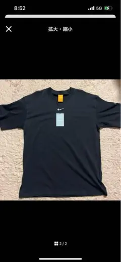 NOCTA ブラック Tシャツ Nikeロゴ