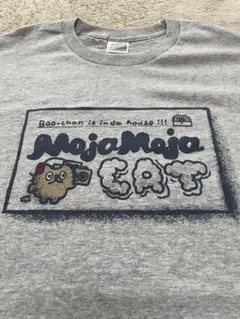 L ねこのぶーちゃん もじゃもじゃキャット Tシャツ 半袖 ネコ　グレー　新品