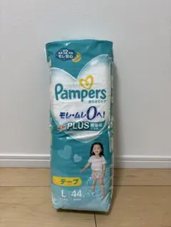 パンパース　テープ　L