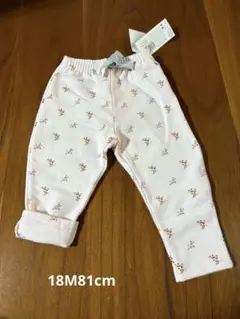 【新品】PETIT BATEAU ズボン 18M81cm