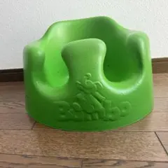 Bumbo バンボ　ベビーチェア　お食事チェア
