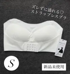 Item thumbnail for item 8a5ca57f-c9b5-4ac5-a5ac-acf2e29e4e09