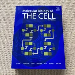 2025年最新】the cell 細胞の分子生物学の人気アイテム - メルカリ