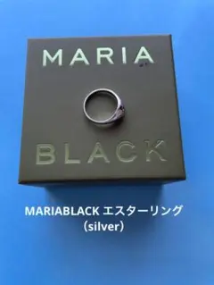 MARIABLACKエスターリング(silver)52