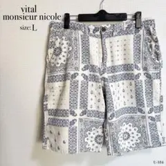 ☆美品☆ vital monsieur nicole バンダナ ショートパンツ