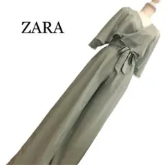 Item thumbnail for item 7a73057b-c577-469d-b8b1-552bf18f9b90