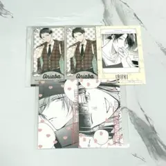 鬼上司・獄寺さんは暴かれたい。 特典 まとめ