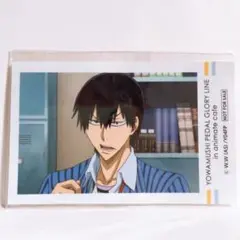 γⅢ 弱虫ペダル 田所パンカフェ 特典 フォトカード 荒北靖友 アニメイトカフェ