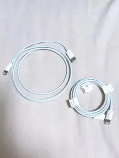 【純正規品】ホワイト type-Cケーブル lightningケーブル 2本