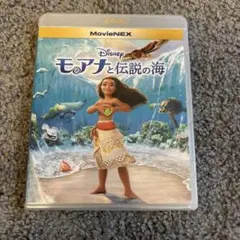 Item thumbnail for item d5258fb4-b155-469e-9b86-0e71fadbd96f