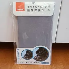 Item thumbnail for item ed26d448-2e84-40f3-8cfd-342c833e56e8