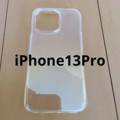 ❤️セール中❤️iPhone13Proケース 虹色ケース カバー iPhone