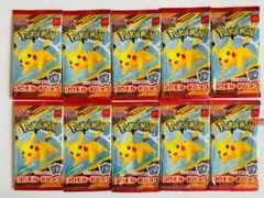 ポケモンカードMEGA マクドナルド ハッピーセット プロモカードパック 10P