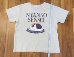 Item thumbnail for item 5e35e204-cd87-401d-9c36-6abd831c5cf6