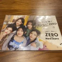 LOTTE ZERO meets New Jeans クリアファイル