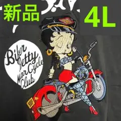 【新品タグ付き】ベティブープ　95周年記念　バイカーベティ　“ 4L ”