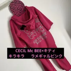 最終値下げ CECIL Mc BEE キティコラボセットアップ