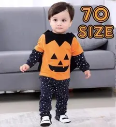 ハロウィンコスプレ　子供用　かぼちゃ　イベント　パーティー 70サイズ