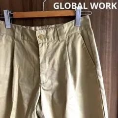 【美品◎】GLOBAL WORK CLEAN WIDESLACKS ベージュ