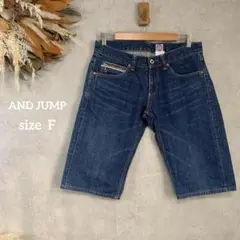 ANDJUMP デニム ジーンズ ショートパンツ 半ズボン ブルー 青 1256