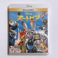 ズートピア ブルーレイのみ 純正ケース付き！ 美品 ディズニー Disney