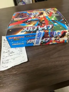 ポケモンカード メガブレイブ 1BOX 30パック入り