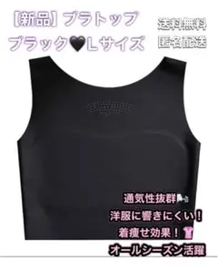 Item thumbnail for item 96674582-6244-437c-a8de-e90cfd4b72e5