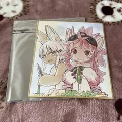 メイドインアビス　映画　特典　色紙