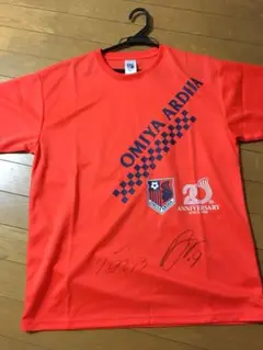 大宮アルディージャ 20周年記念Tシャツ