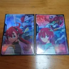 ガンダムカード プロモーションカード セット