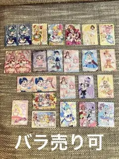 プリキュア キラキラカードグミ カード 25枚 セット