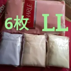 Item thumbnail for item 61c5d14e-acfc-470b-b1fe-a159c38cbb87