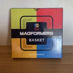 magformders 収納ボックス　2個セット