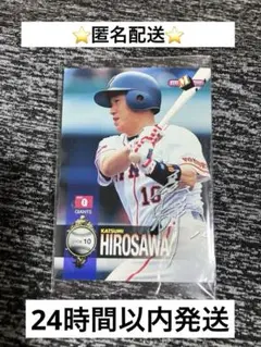 Item thumbnail for item 3e758fc9-3603-4cbe-802a-cfd3bce0f702